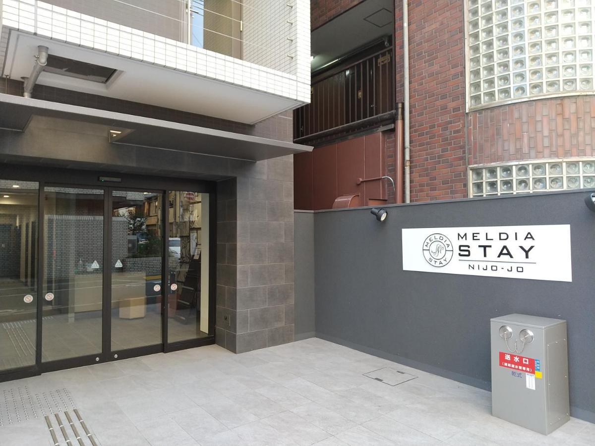 Meldia Stay Nijojo Kyoto Luaran gambar